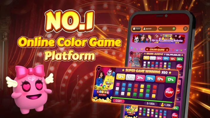Bingo Winning Numbers